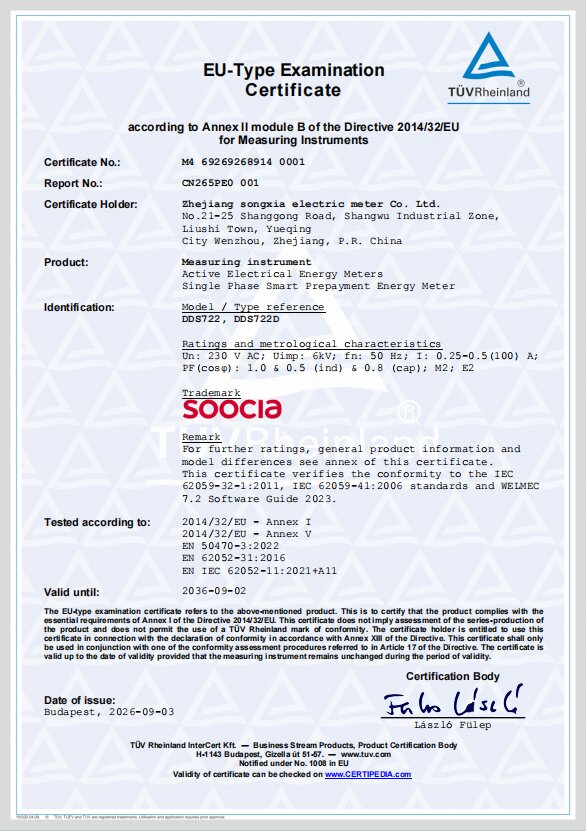 soocia-mid-module-b-smart-meter-certificate