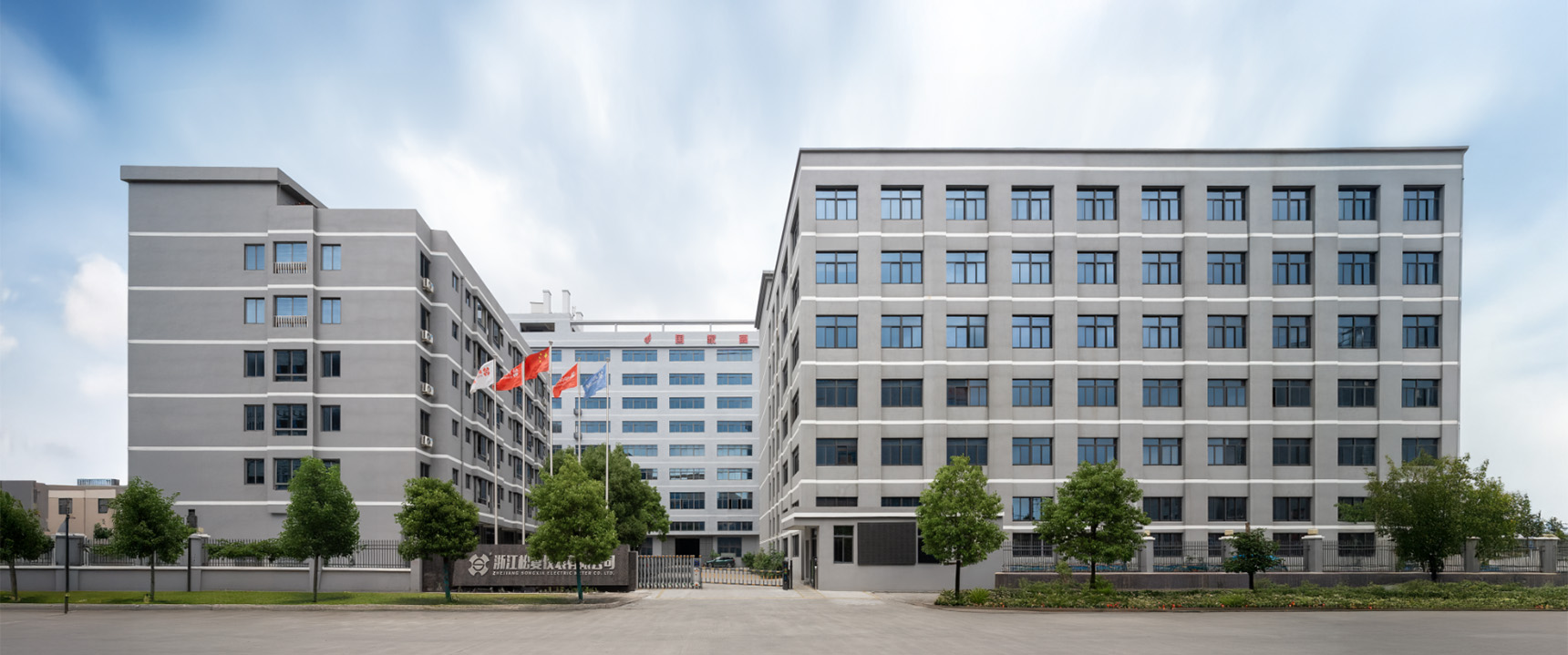 Чжэцзянская компания Soocia Electric Meter Co., Ltd.