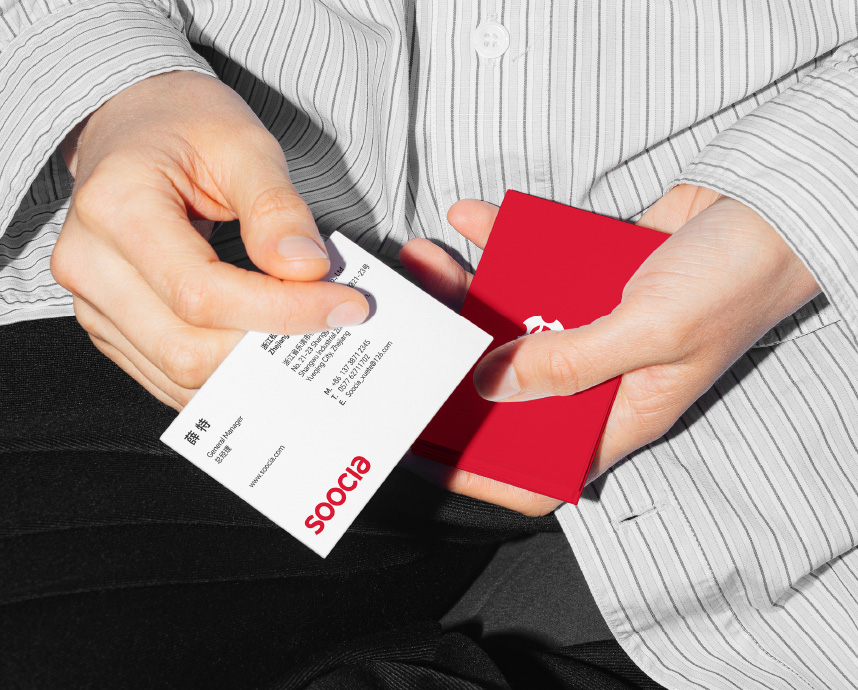 Чжэцзянская компания Soocia Electric Meter Co., Ltd.