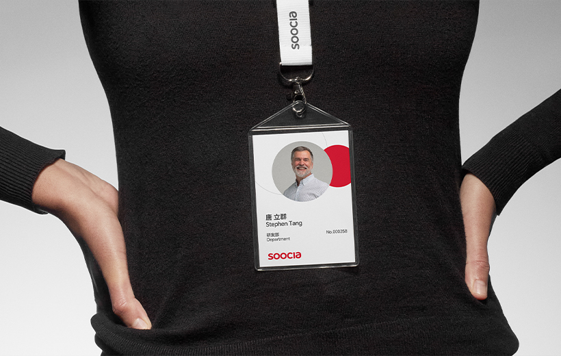 Чжэцзянская компания Soocia Electric Meter Co., Ltd.