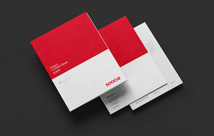 Чжэцзянская компания Soocia Electric Meter Co., Ltd.